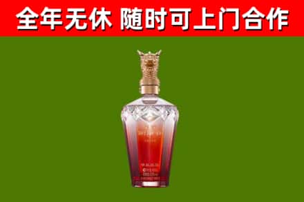 勐腊县回收剑南春价格